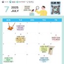 ‘자신감 업’프로젝트 이미지
