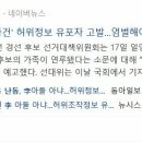 도봉-도봉-2097 이미지