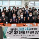 서울중현초등학교 이미지