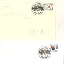 순흥우체국 이미지
