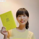 욕망의 열매 이미지