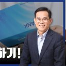 상승피에프 이미지