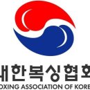 제주공천포전지훈련센터 다목적체육관 | 제주 공천포전지훈련센터 복싱대회서 쓰러진 중등부 선수 의식불명 엿새째