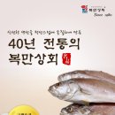 조*기 - 미추홀구 소성로 120 | 조*기