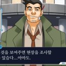 역전 이미지