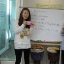 한국방과후교육연구회 이미지