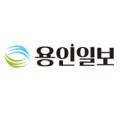 김량대교사거리 이미지