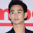 &#34;김수현, 거짓말 하면 벗은 사진·영상 공개&#34; 가세연, 역대급 폭로 예고 [종합] 이미지