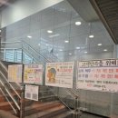 화랑사우나 네이버블로그