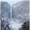 백석폭포 앞 이미지