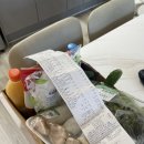 경주 방학 이미지