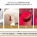 왜관한의원 이미지