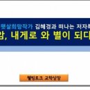 펀펀스토리 이미지