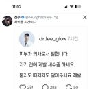 숯양두마리치킨 서면점 이미지