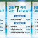 케이뷰티성형외과의원 네이버블로그