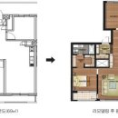 밤섬예가클래식(구-현석호수아파트)옥상놀이터 | 아파트 리모델링 ( 마포 현석 아파트)