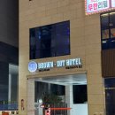 장유뽑기방