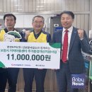 한전케이피에스신보령사업소