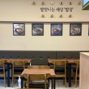 남양김밥 이미지