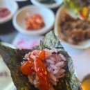 동해참전복 | 동해 맛집 묵호 한정식 추천, 가족모임 강추, [담다] 주차정보, 웨이팅 후기 (내돈내산)