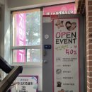 투링안경 | 의정부 반지공방 | 원데이 클래스ㅣ당일수령 가능ㅣ커플링*우정링ㅣ의정부 로데오 데이트 추천