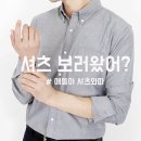 더싸다구 이미지