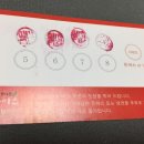 주누(JUNU) 네이버블로그