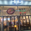 디에스케어(주) 이미지