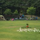 인천환경공단 청라사업소 이미지