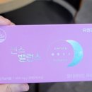 프랭크버거 울산전하점 이미지