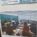 송도엔터스카이학원 | 개개인에 딱 맞춘 송도수학학원 선택의 기준, 송도엔터스카이의 진짜 강점은?