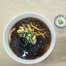 소한영돈가스 이미지