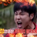 큰돌컨설팅