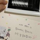 메르디앙 산후조리원 이미지