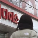 한국세탁기자내