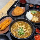 월화수목금토일평택베스트원점 | 평택 고덕 PPO 맛집 추천 일본식 카레 전문점 아비꼬