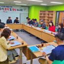 공단수지 이미지