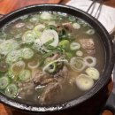 돈가스 먹으러 부산 안가도됨 진짜로. 배움엔 끝이없다~