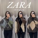 더자라 | 자라 겨울 니트 착용 후기, 겨울엔 따뜻하게 아가일 니트