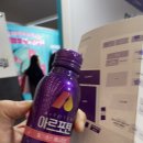 스타웰라이프 이미지