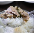 유정해장국 이미지