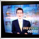 KBS 1TV "피플 세상속으로.." 방송 캡처사진... 이미지