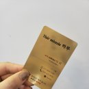 다미헤어샵미용실 이미지