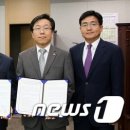 세종안전기술 이미지