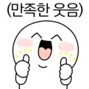 뉴 현대카 이미지