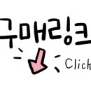 철물과일 이미지
