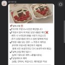 콜미레이첼 이미지