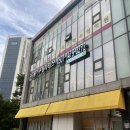 내손로 | 의왕 필라테스 추천 30대 여성운동 3군데 이용가능한 봄필라테스 한달후기