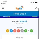 조조카페 이미지