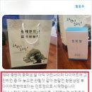 경희광제한의원 이미지